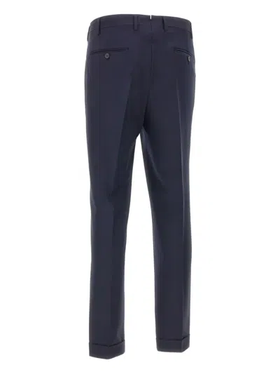 褶饰正面纽扣长裤