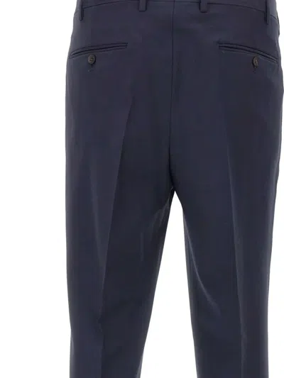 褶饰正面纽扣长裤