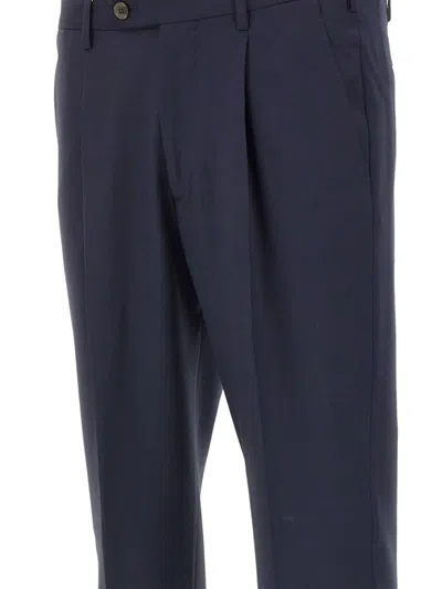 褶饰正面纽扣长裤