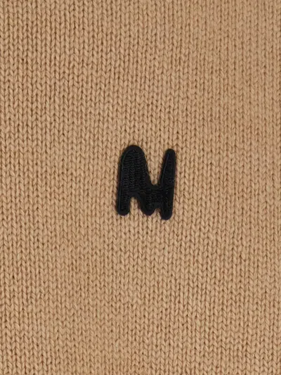 Msgm Beige Crew Neck Sweater In Brown