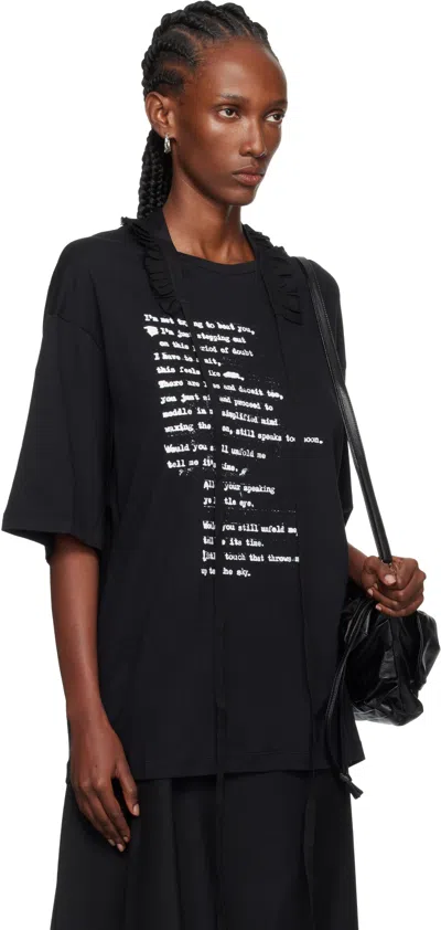 Ann Demeulemeester Agapi Printed High Comfort T-shirt With Detachable Collar In Black