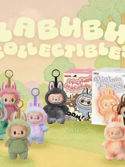 Pop Mart Labubu Plush Keyring (set Of Six) In White