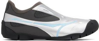 Untitlab Silver & Brown Swift Trek Sneakers In Multi