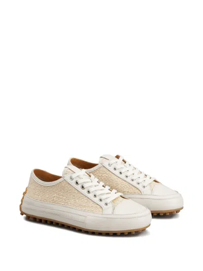 编织皮质运动鞋