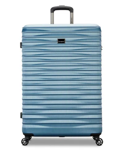 Samsonite Uptempo Lux 2-pc. Hardside Luggage Set
