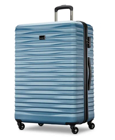 Samsonite Uptempo Lux 2-pc. Hardside Luggage Set
