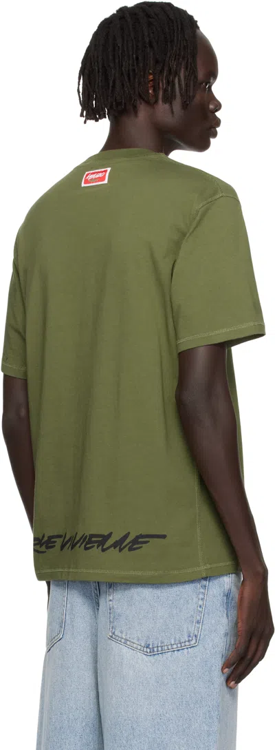 Kenzo Miu Miu White Poplin Mini Dress In Green