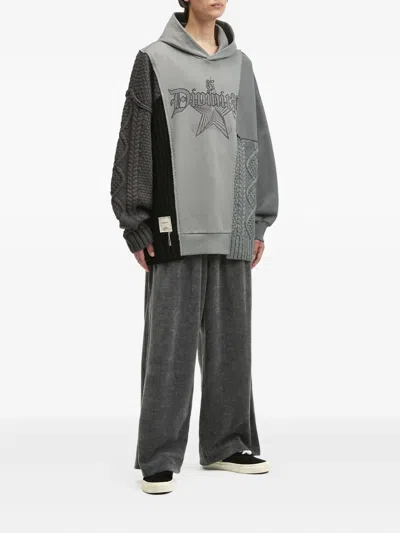 拼接绞花针织连帽衫