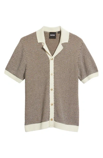 Hugo Boss Iconico Textured Short Sleeve Cardigan In Brown