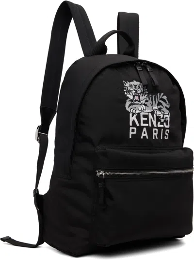 Kenzo Backpack With Adjustable Straps And Top Handle In Black