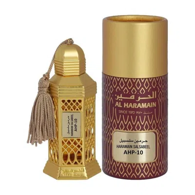 Al Haramain Unisex Salsabeel Perfume Oil 0.4 oz Fragrances 6291106816303