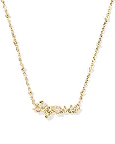 Kendra Scott Lil Sis Freshwater Pearl Pendant Necklace In Gold