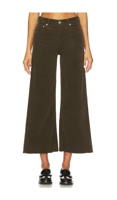 Citizen Of Humanity Lyra Cotton Corduroy Wide-leg Pants In Brown
