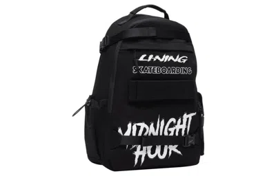 Li-ning Skateboard Backpack 'black White' In Multi