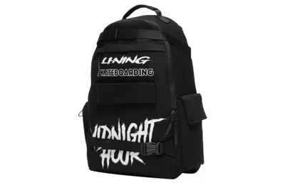 Li-ning Skateboard Backpack 'black White' In Multi