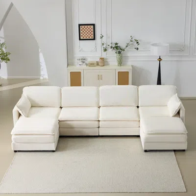 Streamdale Furniture Streamdale Plush Cloud Modular Sofa: 4-seater + 2 Footstools, Beige Chenille Cushions & Pillows
