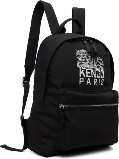 Kenzo Backpack With Adjustable Straps And Top Handle In Black