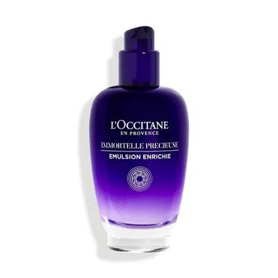 L'occitane Immortelle Precious Enriched Emulsion 2.5 oz Skin Care 3253581758144