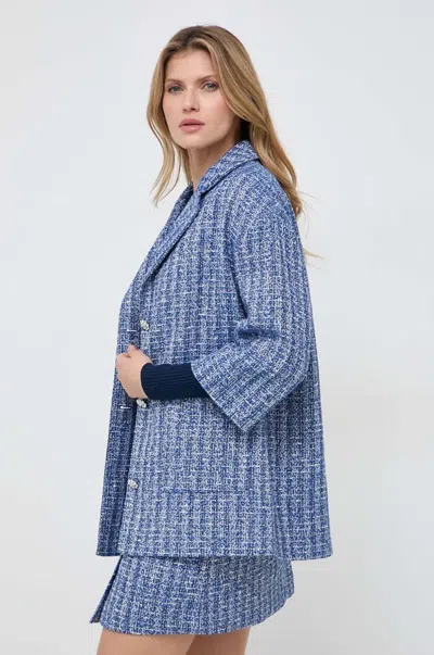 粗花呢缀饰夹克