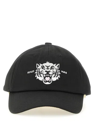 Kenzo Baseball Hat With Logo In Black