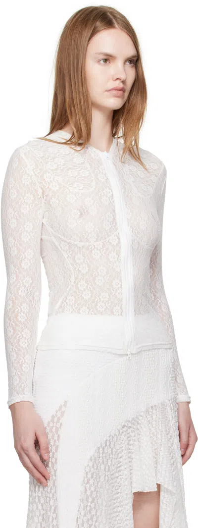 Pushbutton White Lace Zip-up Hoodie In Gray