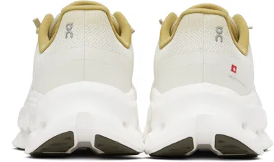 On Breathable Mesh Sneakers Featuring Perforated Design In White