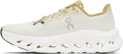 On Breathable Mesh Sneakers Featuring Perforated Design In White