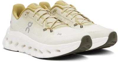 On Breathable Mesh Sneakers Featuring Perforated Design In White