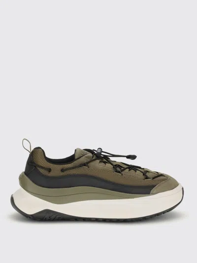 Moon Boot Moon247 Xlace Sneakers In Brown