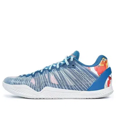 Serious Player Only Player1 Plus 'tjc' In Multi