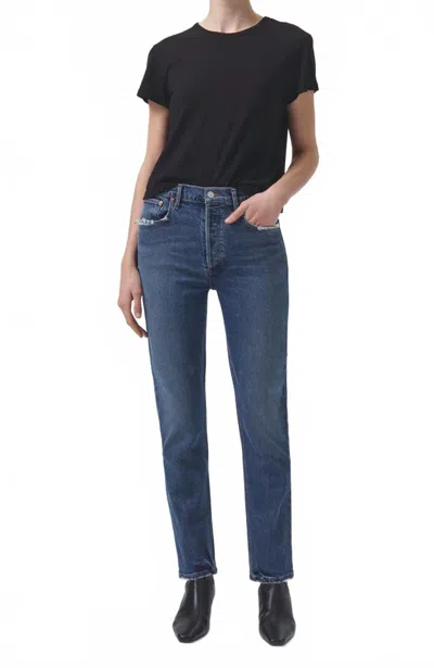 Agolde Riley Long High Rise Straight Jeans In Pose In Animal Print