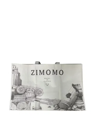 Pop Mart The Monsters Labubu Zimomo Angel In Clouds In White