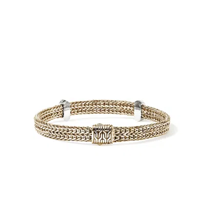 John Hardy Icon Link Bracelet, Gold, Diamonds, 6mm