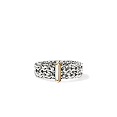 John Hardy Icon Link Bar Ring, Sterling Silver, Gold, 6mm