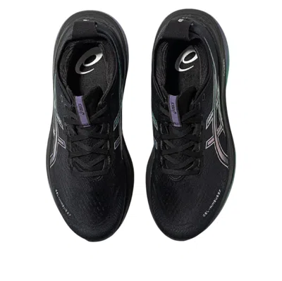 Asics Gel-nimbus 27 'platinum Collection' In Black