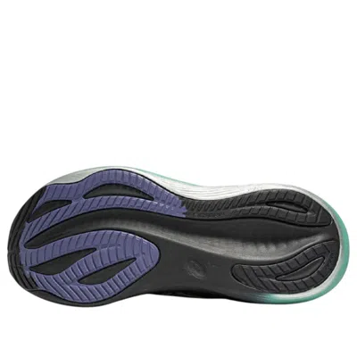 Asics Gel-nimbus 27 'platinum Collection' In Black