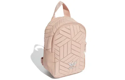 Adidas Originals (wmns) Adidas 3d Mini Backpack 'pink' In Gray