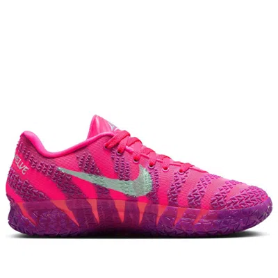 Nike Ja 3 Ep 'max Volume' In Pink | ModeSens