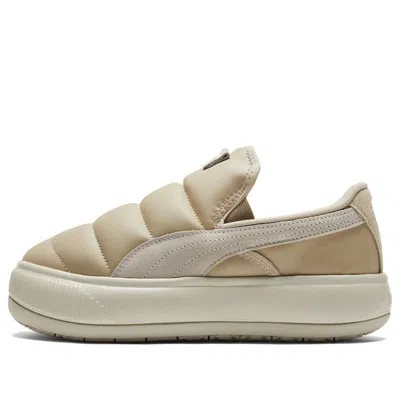Puma (wmns)  Suede Mayu Slip-on Sneakers Ivory In Animal Print