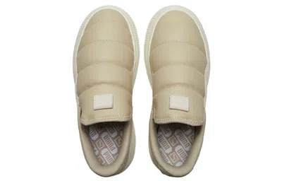 Puma (wmns)  Suede Mayu Slip-on Sneakers Ivory In Animal Print