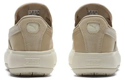 Puma (wmns)  Suede Mayu Slip-on Sneakers Ivory In Animal Print