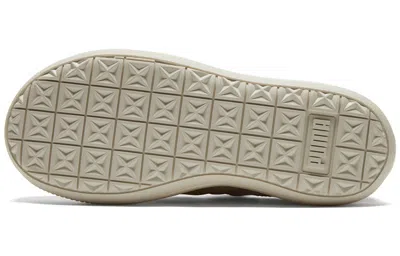 Puma (wmns)  Suede Mayu Slip-on Sneakers Ivory In Animal Print