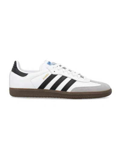 Adidas Originals Adidas Men's White Core Black Gold Me Sambae Suede And Leather Low-top Trainers In White