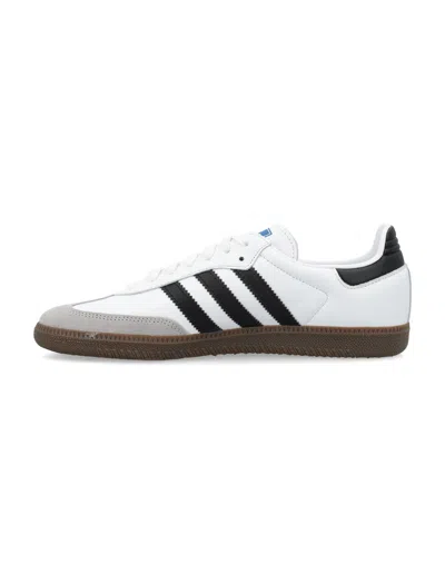 Adidas Originals Adidas Men's White Core Black Gold Me Sambae Suede And Leather Low-top Trainers In White