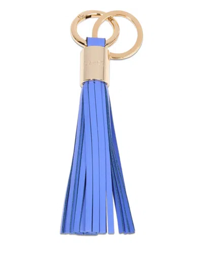 皮质流苏钥匙扣