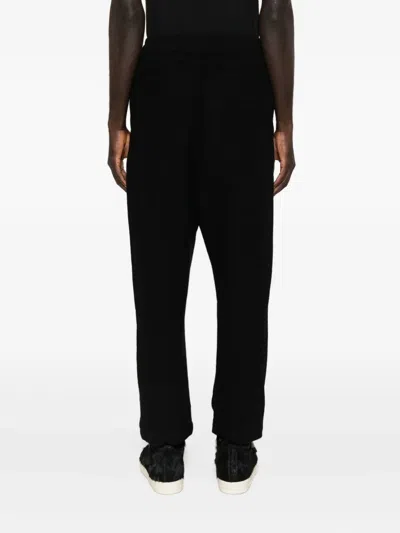 Thom Krom Drawstring Ribbed Cropped Trousers In Black