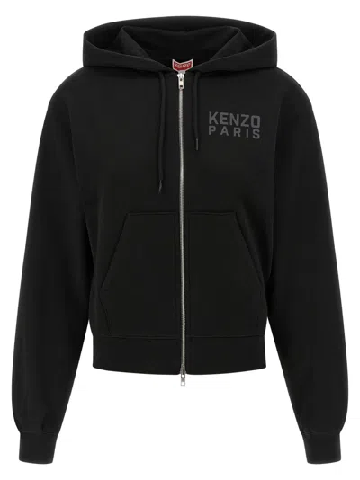 Kenzo Happy Tiger Zip Up Hoodie With Kangaroo Pocket In Black