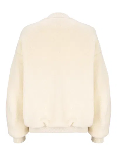 Laneus Fleece-texture Zip-up Bomber Jacket In Neutral