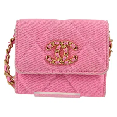 Pre-owned Chanel Trendy Cc Pink Canvas Shoulder Bag ()