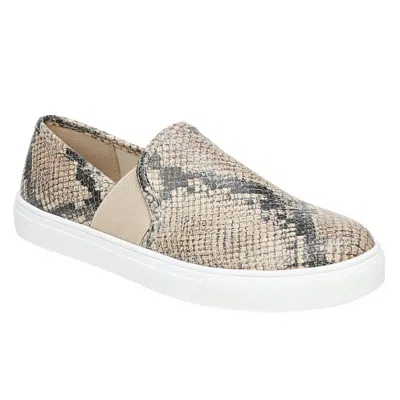 Fergalicious Fergalicioby Fergie Stevie Sneakers Women's Beige Slip-on Shoes Jobb584 In Neutral
